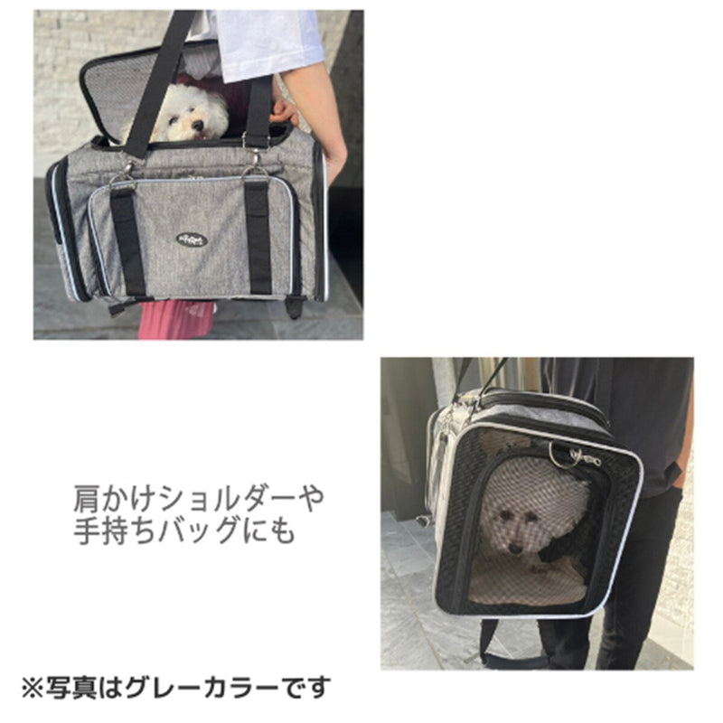 (コストコ) Petique ぺティーク 2LDK 2WAY ペットリュックブラック