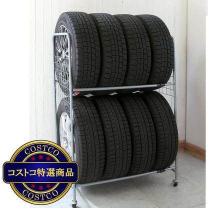 (コストコ) 谷村実業 伸縮式タイヤラック TAN-3030