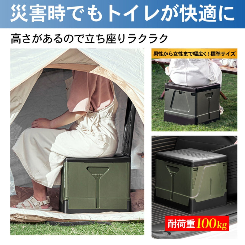 (コストコ) パイクスピーク 組み立て式プラスチック製簡易トイレＭサイズ グレイ
