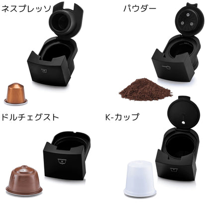 (コストコ) GOURMIA コーヒーマシーン マルチカプセル対応