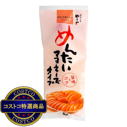 (コストコ) めんたいマヨネーズ 500g