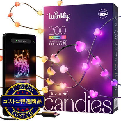 (コストコ) Twinkly(トゥインクリー) キャンディーズ 200LED スマートデコレーションライト ハート型