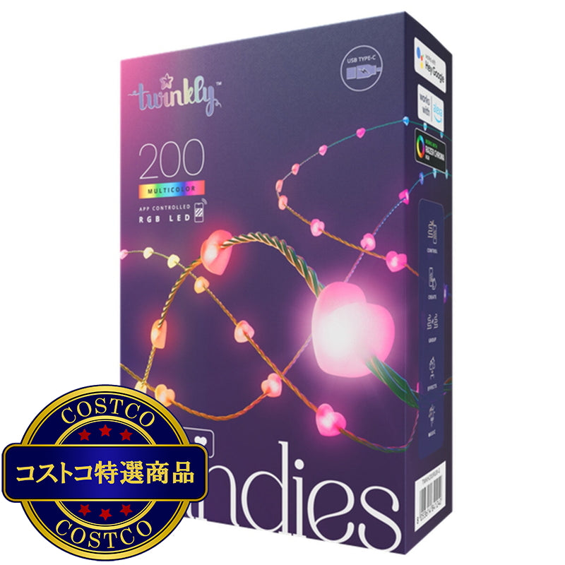 (コストコ) Twinkly(トゥインクリー) キャンディーズ 200LED スマートデコレーションライト ハート型