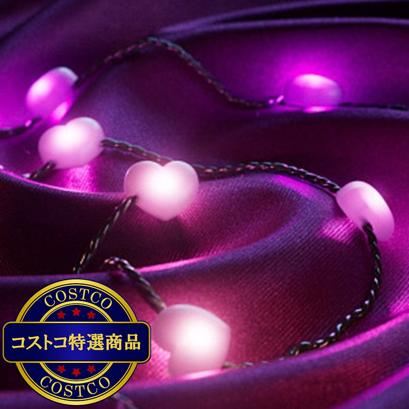 (コストコ) Twinkly(トゥインクリー) キャンディーズ 200LED スマートデコレーションライト ハート型