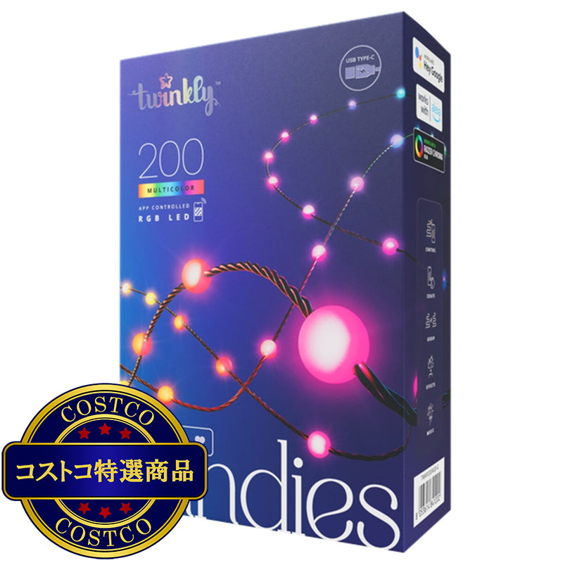 (コストコ) Twinkly(トゥインクリー) キャンディーズ 200LED スマートデコレーションライト パール型