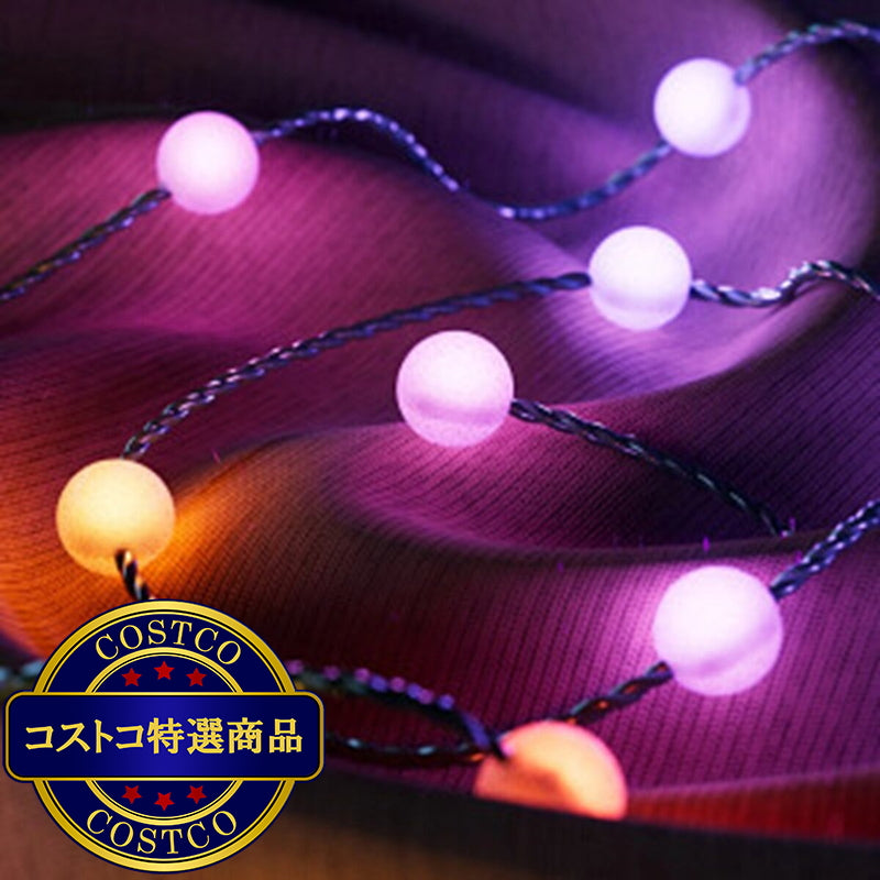 (コストコ) Twinkly(トゥインクリー) キャンディーズ 200LED スマートデコレーションライト パール型