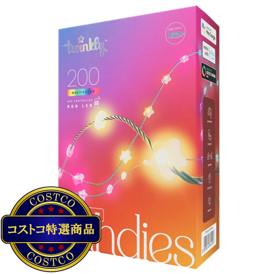 (コストコ) Twinkly(トゥインクリー) キャンディーズ 200LED スマートデコレーションライト 星形