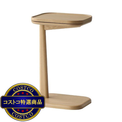 (コストコ) スライドサイドテーブル ナチュラル
