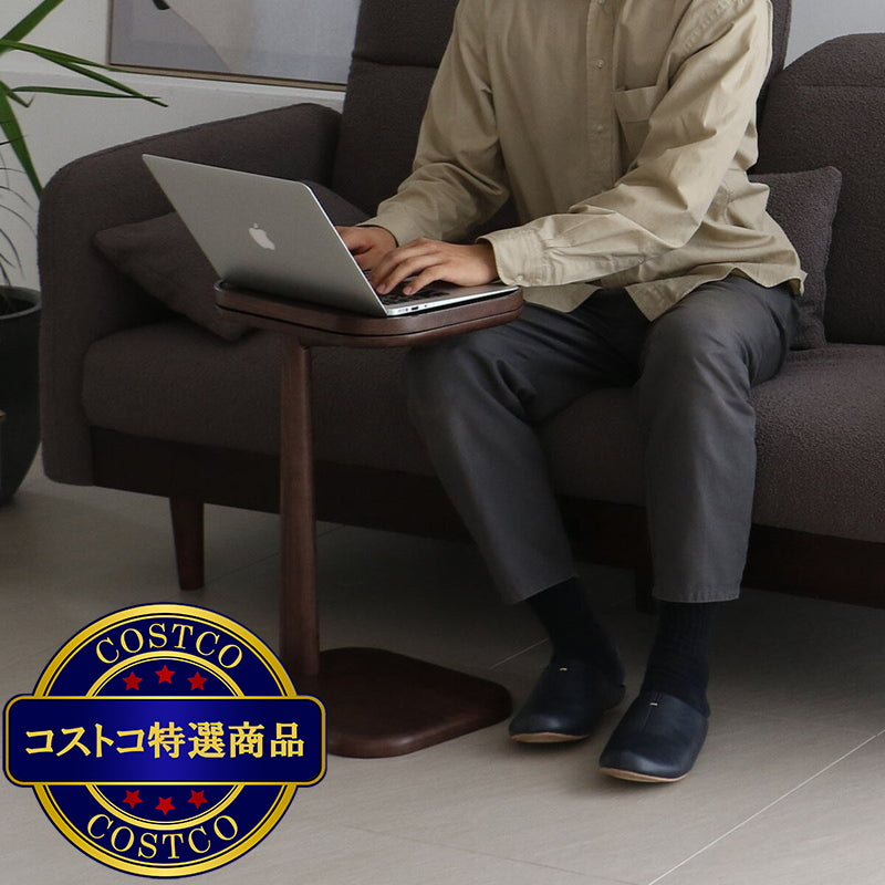 (コストコ) スライドサイドテーブル ブラウン
