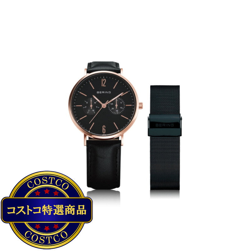 (コストコ) BERING WATCH チェンジ 14236-166