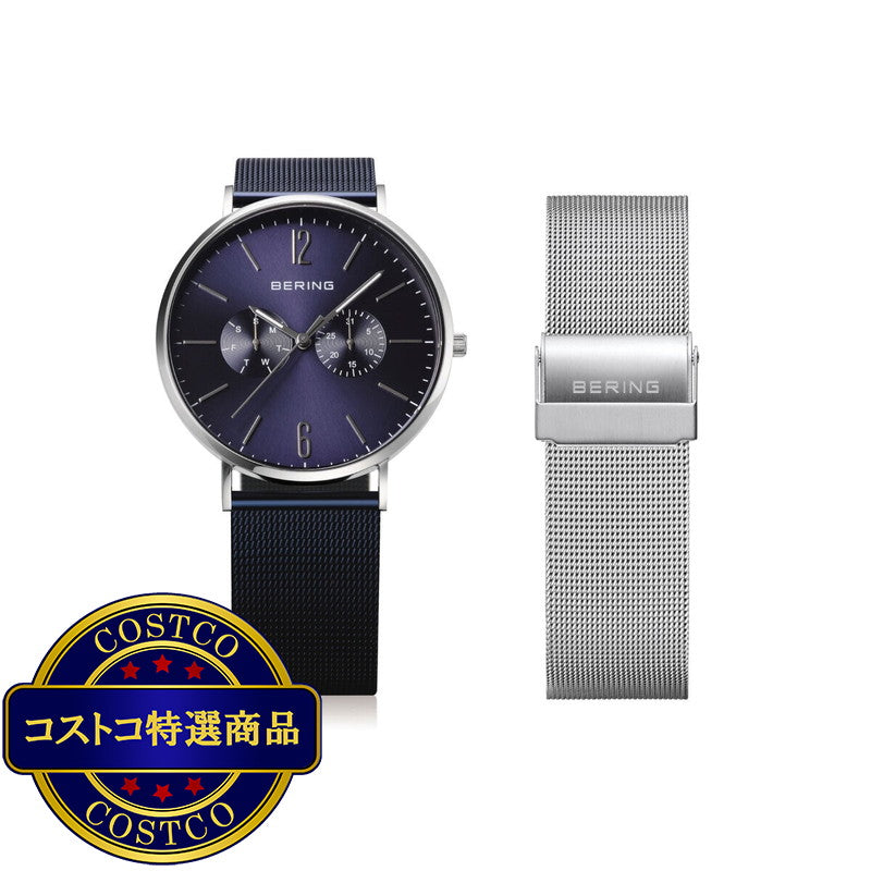 (コストコ) BERING WATCH チェンジ 14240-307