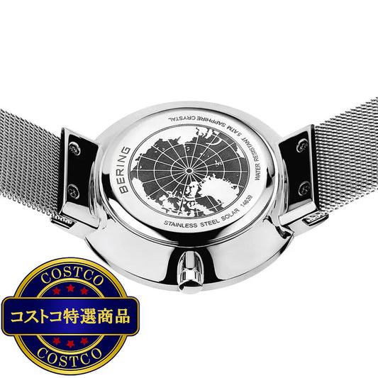 (コストコ) BERING WATCH スカンジナヴィアンソーラー 14639-003