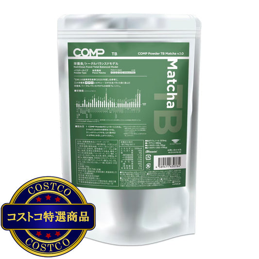 (コストコ) COMP 完全栄養食TB 抹茶風味 (パウダータイプ) 1袋768g (8食分)