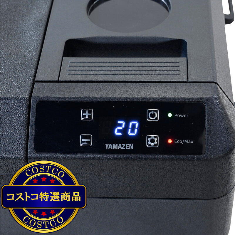 (コストコ) YAMAZEN ポータブル冷凍冷蔵庫 25L YFR-AC251(B)