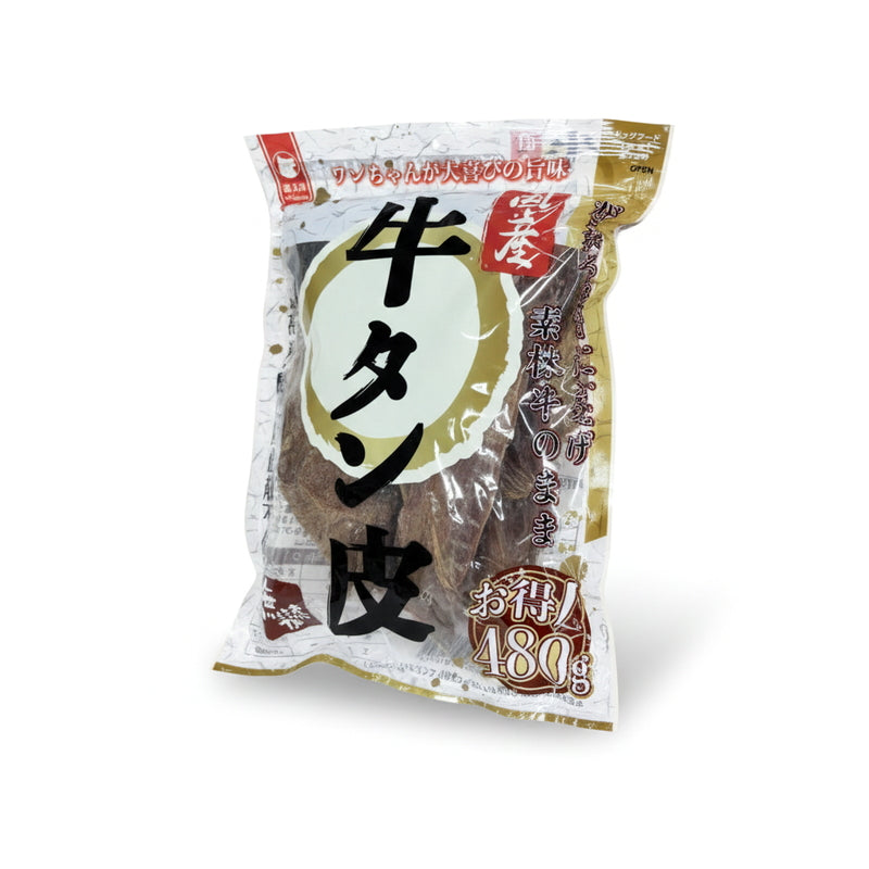 (コストコ) 牛タン皮480ｇ国産