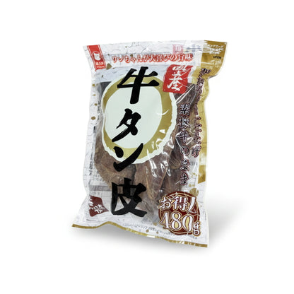 (コストコ) 牛タン皮480ｇ国産