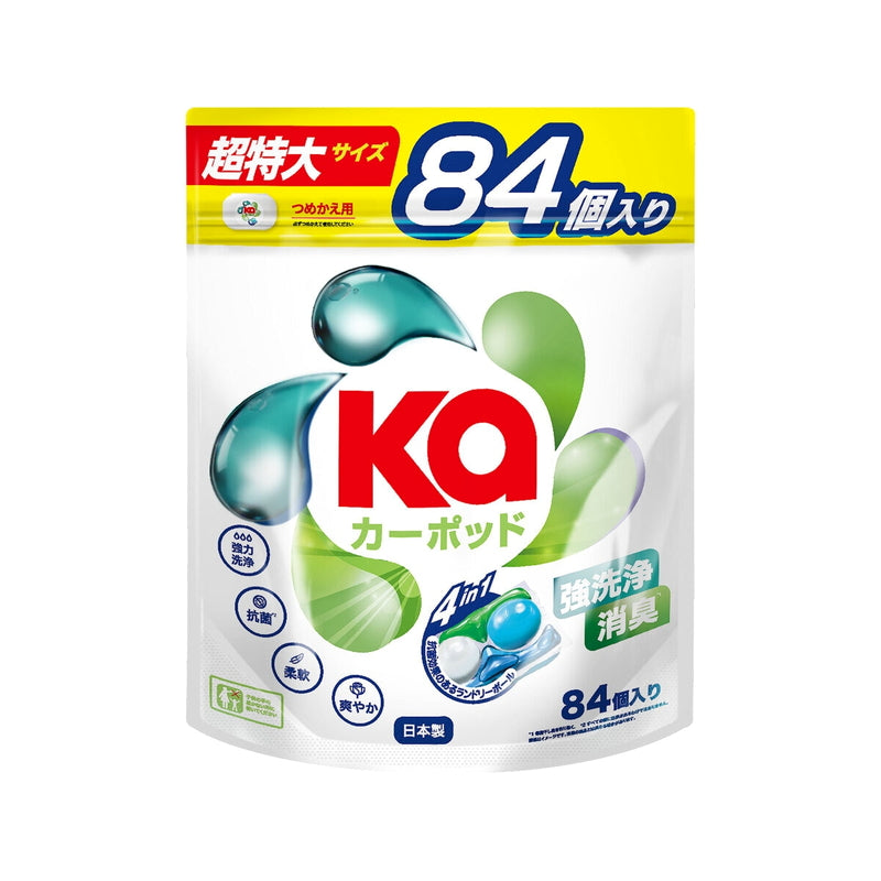 (コストコ) Ka カーポッド ボール型 衣料用洗濯洗剤 84個入り x 2パック