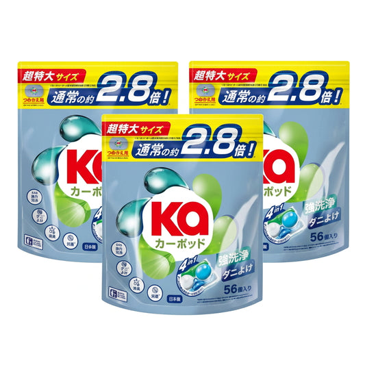 (コストコ) Ka カーポッド ボール型 衣料用洗濯洗剤 ダニ除け 56個入り x 3パック
