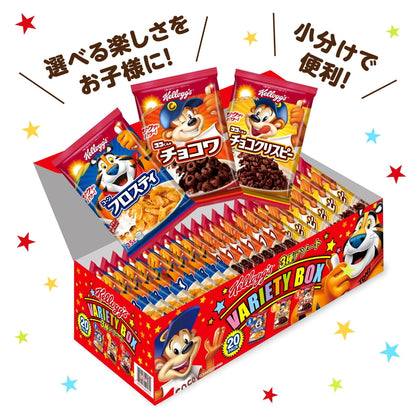 (コストコ) ケロッグ バラエティボックス 3種 x 20袋