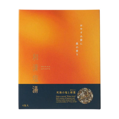 (コストコ) 生活の木 和漢塩湯 30g x 6包 死海の塩と柿葉(カキノハ)  6セット