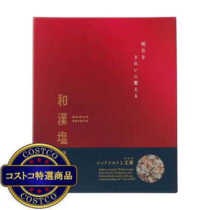 (コストコ) 生活の木 和漢塩湯 30g x 6包  6セット