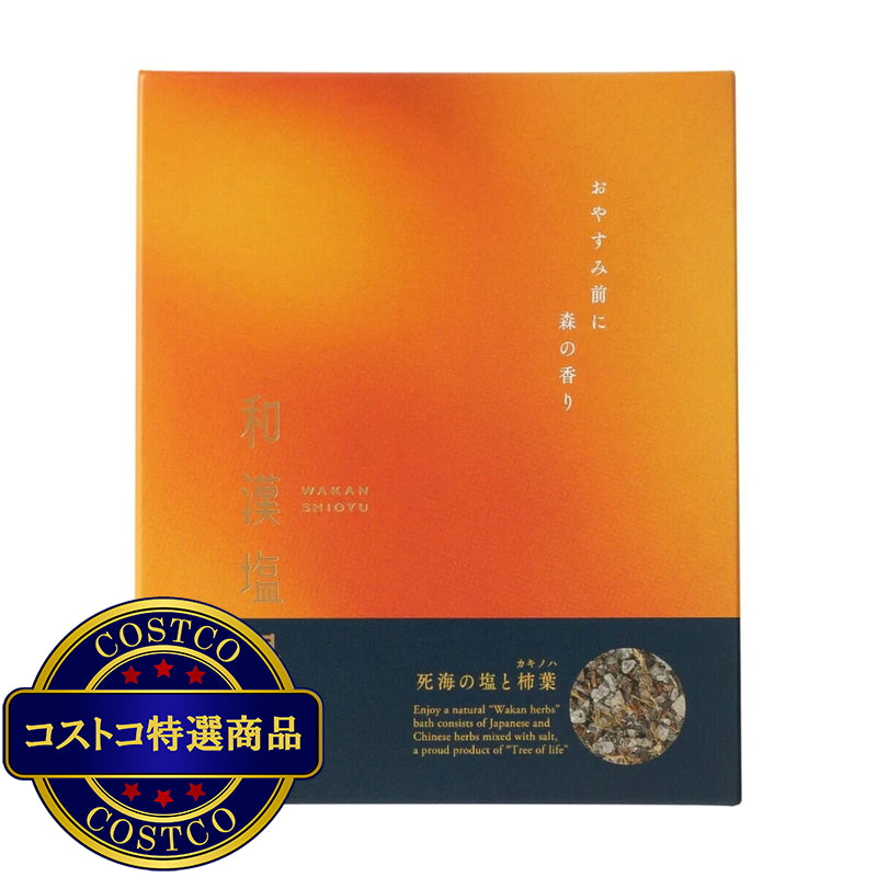 (コストコ) 生活の木 和漢塩湯 30g x 6包  6セット