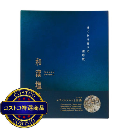 (コストコ) 生活の木 和漢塩湯 30g x 6包  6セット