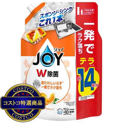 (コストコ) JOY オレンジ詰替1810ml 食器用洗剤  2セット