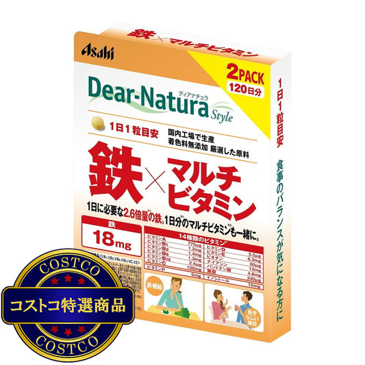 (コストコ) ディアナチュラ 鉄マルチビタミン 60粒ｘ2