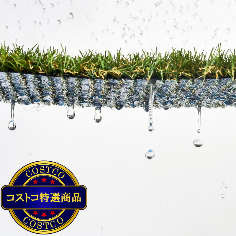 (コストコ) アイリスオーヤマ 防草人工芝 1 x 20 m 芝丈30ｍｍ