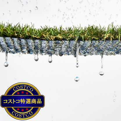 (コストコ) アイリスオーヤマ 防草人工芝 1 x 20 m 芝丈30ｍｍ