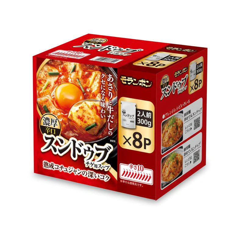 (コストコ) モランボン スンドゥブチゲ 300g x 8食