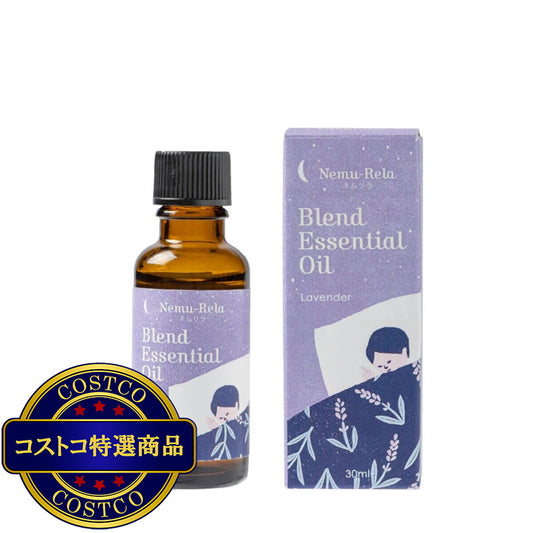 (コストコ) 生活の木 ネムリラ ブレンドエッセンシャルオイル 30mL