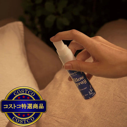 (コストコ) 生活の木 ネムリラ ピロースプレー 150mL ラベンダー  6セット