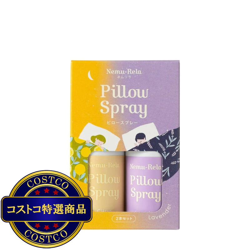 (コストコ) 生活の木 ネムリラ ピロースプレー 20mL x 2本  6セット