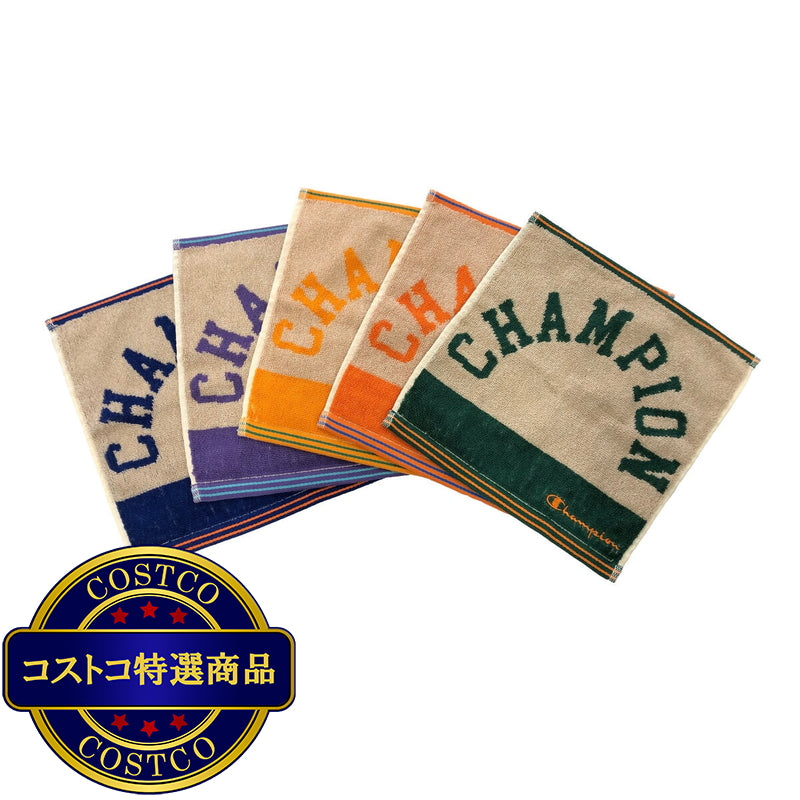 (コストコ) チャンピオン ミニタオル 5枚組 25cm x 25cm