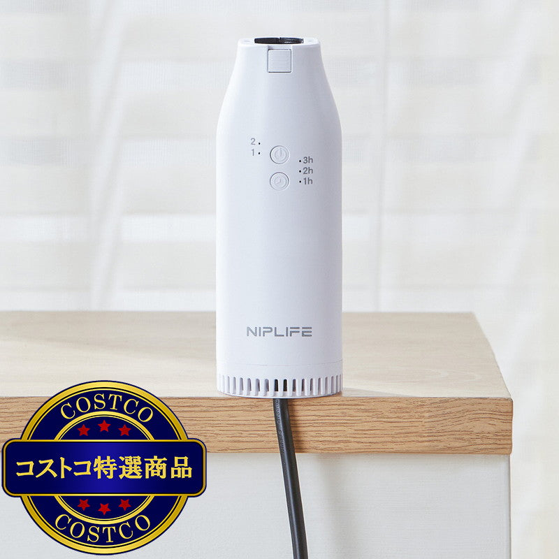 (コストコ) ニップライフ ふとん＆衣類乾燥機 EDRY NL-ED24WT