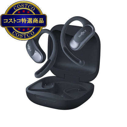 (コストコ) Shokz オープンイヤー型イヤホン