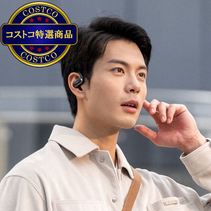 (コストコ) Shokz オープンイヤー型イヤホン