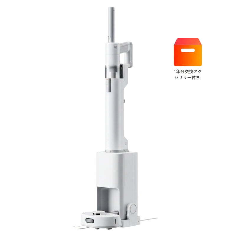 (コストコ) スイッチボット ロボット掃除機 K10+ プロコンボ 交換アクセサリー1年分セット