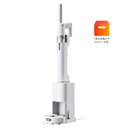 (コストコ) スイッチボット ロボット掃除機 K10+ プロコンボ 交換アクセサリー1年分セット