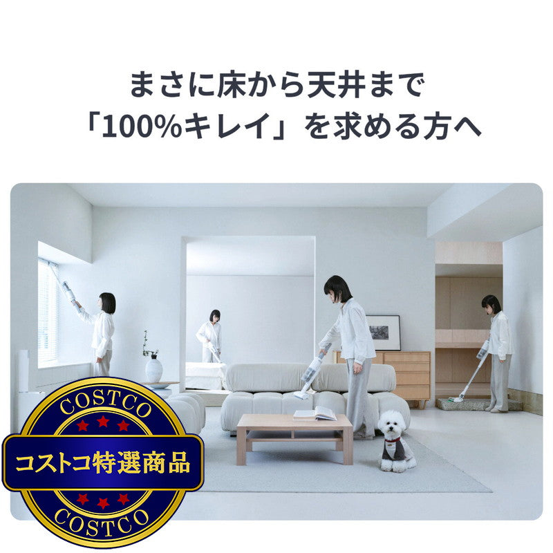 (コストコ) スイッチボット ロボット掃除機 K10+ プロコンボ 交換アクセサリー1年分セット