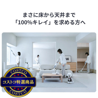 (コストコ) スイッチボット ロボット掃除機 K10+ プロコンボ 交換アクセサリー1年分セット