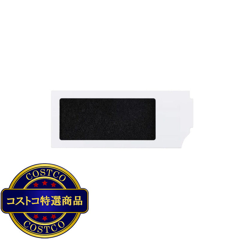 (コストコ) エコバックス N20/X1 OMNI/ X1 TURBO/ T10 OMNI/X1/ X1 PLUS/ T10/ T10 PLUS専用抗菌機能付きフィルター DDA010003 6枚（3枚×2）