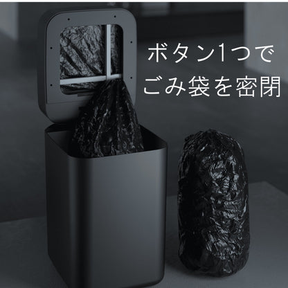 (コストコ) townew（トーニュー） スマートトラッシュボックス・ゴミ箱 T1 ブラック TWN1001