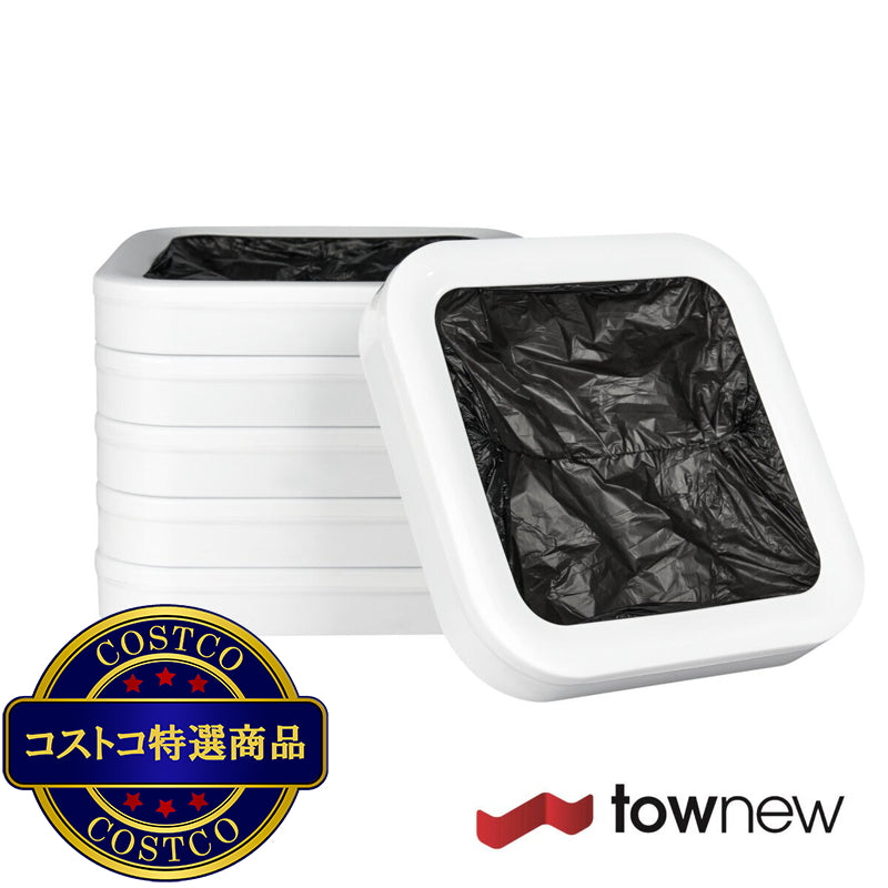 (コストコ) townew（トーニュウ）リフィルゴミ箱（T1, T AirX用）6個セット ブラック  2セット