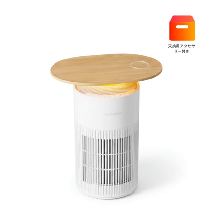 (コストコ) スイッチボット 空気清浄機 Table 25畳 交換用アクセサリーセット付き