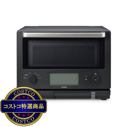 (コストコ) TWINBIRDスチームオーブンレンジ 23 L DR-FH71B