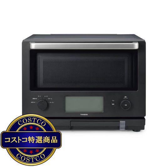 (コストコ) TWINBIRDスチームオーブンレンジ 23 L DR-FH71B