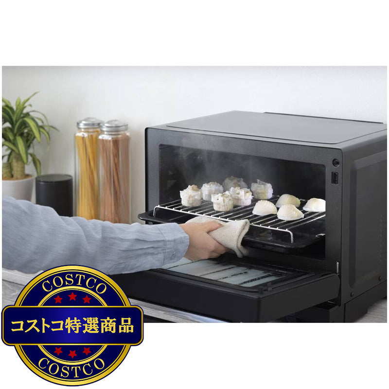 (コストコ) TWINBIRDスチームオーブンレンジ 23 L DR-FH71B